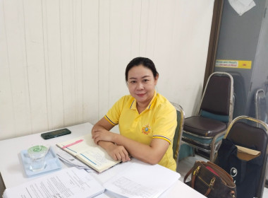เข้าร่วมประชุมคณะกรรมการดำเนินการของสหกรณ์การเกษตรองครักษ์ ... พารามิเตอร์รูปภาพ 1